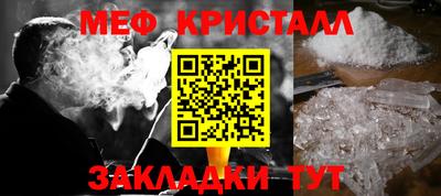 марки lsd Волжск