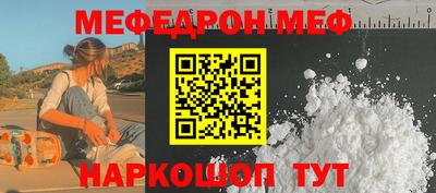 амф Бузулук
