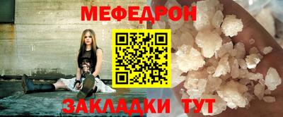 ГАЛЛЮЦИНОГЕННЫЕ ГРИБЫ Бугуруслан