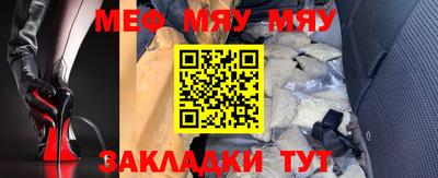 ГАЛЛЮЦИНОГЕННЫЕ ГРИБЫ Бугуруслан