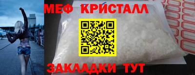 амф Бузулук