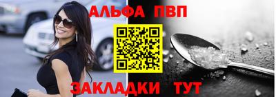 бутик Будённовск