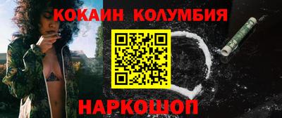 ГАЛЛЮЦИНОГЕННЫЕ ГРИБЫ Бугуруслан