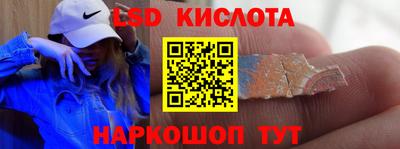 бутик Будённовск