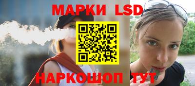бутик Будённовск