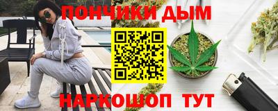 амф Бузулук