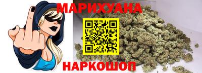 ГАЛЛЮЦИНОГЕННЫЕ ГРИБЫ Бугуруслан
