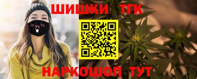 амф Бузулук
