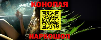 ГАЛЛЮЦИНОГЕННЫЕ ГРИБЫ Бугуруслан