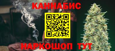бутик Будённовск