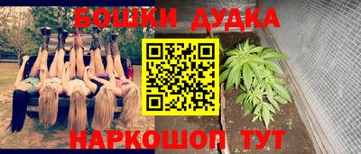амф Бузулук