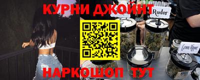 бутик Будённовск