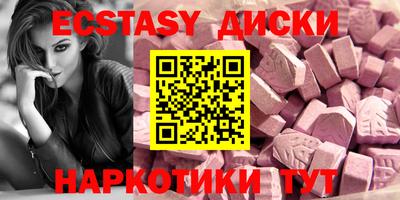 бутик Будённовск