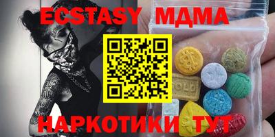 бутик Будённовск