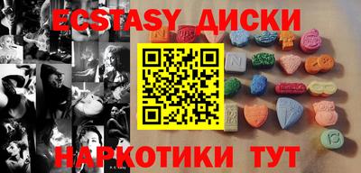 амф Бузулук