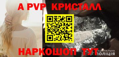 амф Бузулук
