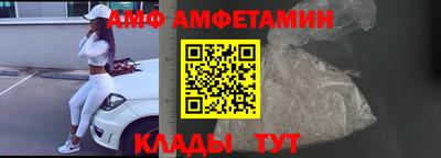 бутик Будённовск
