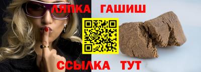 ГАЛЛЮЦИНОГЕННЫЕ ГРИБЫ Бугуруслан