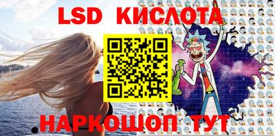 амф Бузулук