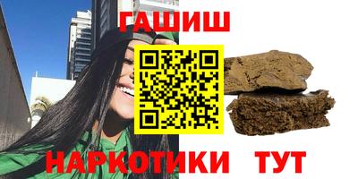 амф Бузулук