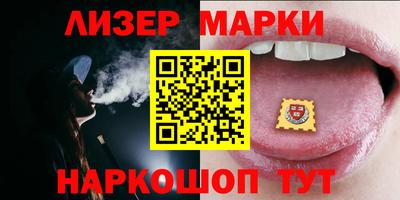 ГАЛЛЮЦИНОГЕННЫЕ ГРИБЫ Бугуруслан
