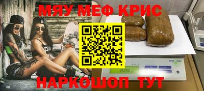 амф Бузулук