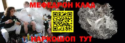 амф Бузулук