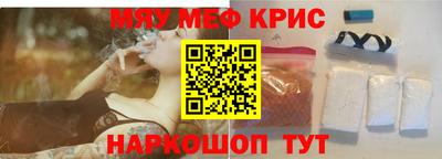 ГАЛЛЮЦИНОГЕННЫЕ ГРИБЫ Бугуруслан