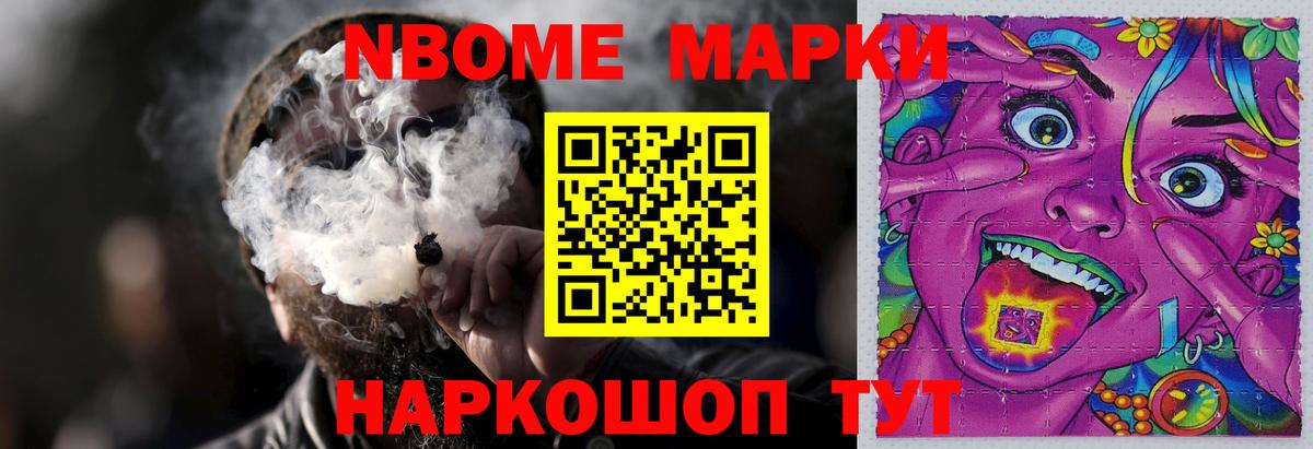 Лсд 25 экстази кислота  Лсд 25 экстази кислота  Вход с VPN  Белогорск 